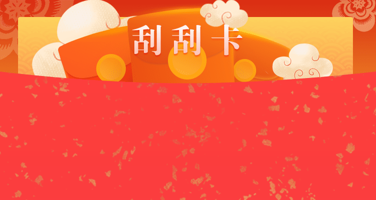 加拿大开奖,加拿大走势结果,加拿大走势,开奖,PC预测结果,加拿大预测