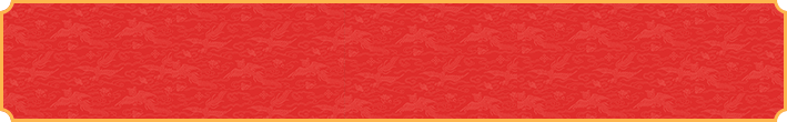 加拿大开奖,加拿大走势结果,加拿大走势,开奖,PC预测结果,加拿大预测
