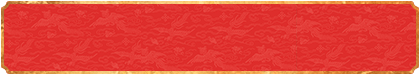 加拿大开奖,加拿大走势结果,加拿大走势,开奖,PC预测结果,加拿大预测